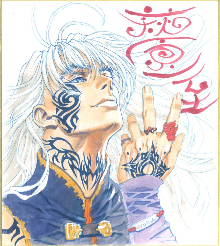1boy absurdres ahoge bastard!! border commentary_request dark_schneider eyelashes facial_tattoo hagiwara_kazushi hand_tattoo highres jewelry long_hair official_art ring simple_background solo tattoo white_background white_hair
