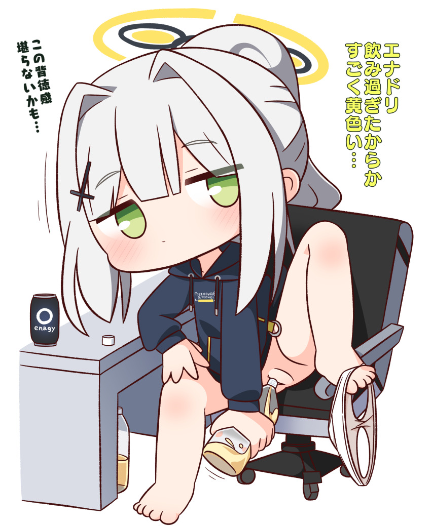 1girl barefoot black_hoodie blue_archive blush bottle can chair chibi closed_mouth clothes_writing commentary_request cork desk drawstring energy_drink full_body green_eyes grey_hair hair_intakes hair_ornament halo hana_kazari hare_(blue_archive) highres holding holding_bottle hood hood_down hoodie long_hair long_sleeves looking_at_viewer office_chair on_chair panties panties_around_leg pee pee_in_container peeing peeing_in_bottle ponytail puffy_long_sleeves puffy_sleeves pussy simple_background sleeves_past_wrists solo swivel_chair translated uncensored underwear white_background white_panties