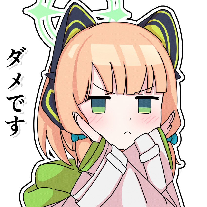 1girl :&lt; absurdres animal_ear_headphones animal_ears blonde_hair blue_archive blush bow cat_ear_headphones cat_ears closed_mouth commentary_request fake_animal_ears green_bow green_eyes green_halo green_jacket hair_bow halo headphones highres hood hood_down hooded_jacket jacket jitome layered_sleeves looking_at_viewer low-tied_sidelocks midori_(blue_archive) moko_sha_(wao_ko) multicolored_jacket outline portrait short_hair sidelocks simple_background solo split_mouth translation_request v-shaped_eyebrows white_background white_jacket white_outline wide_sleeves x_arms