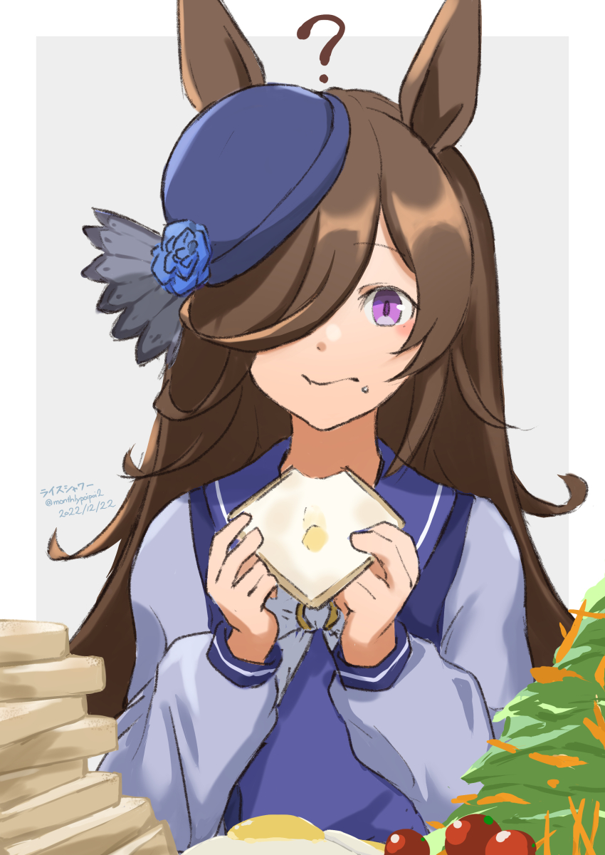 1girl ? absurdres animal_ears blue_flower blue_hat blue_rose bow bowtie bread brown_hair character_name dated flower food food_in_mouth hat hat_flower highres holding holding_food horse_ears horse_girl horseshoe_ornament long_hair long_sleeves looking_at_viewer purple_eyes purple_serafuku purple_shirt rice_shower_(umamusume) rose salad school_uniform serafuku shirt solo tilted_headwear tomato tracen_school_uniform twitter_username umamusume umibudou upper_body white_bow white_bowtie