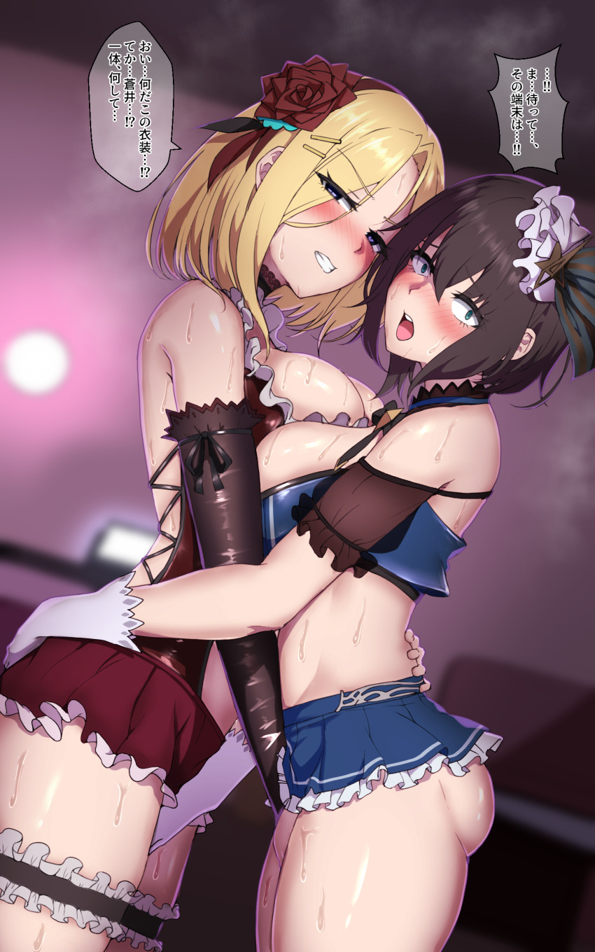 2girls 4tb_(4tera_byte) alternate_costume aoi_erika ass asymmetrical_docking black_gloves black_hair blonde_hair blue_skirt blush breast_press breasts fingering fingering_through_clothes fingering_through_panties flower gloves green_eyes hair_flower hair_ornament heaven_burns_red highres indoors large_breasts looking_at_viewer minase_ichigo multiple_girls red_skirt short_hair skirt thigh_strap through_clothes white_gloves yuri