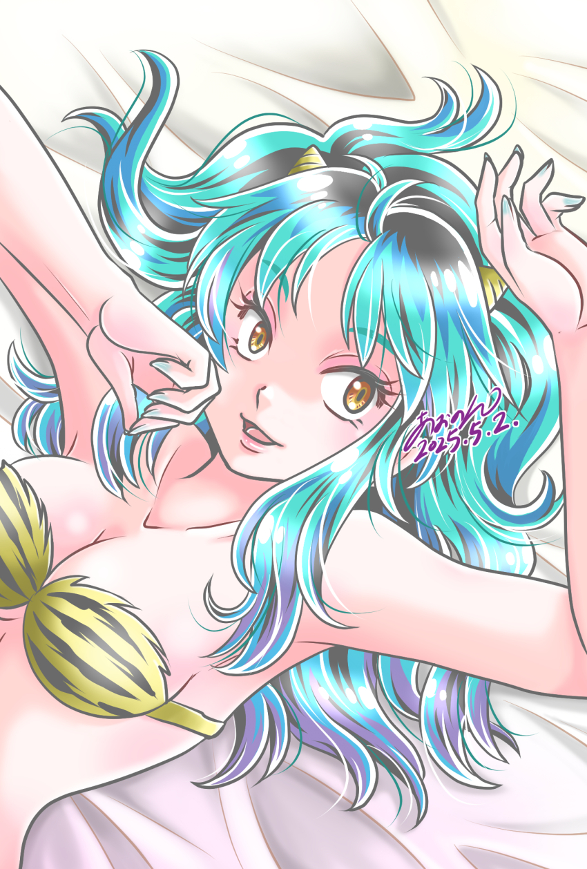 1girl 2025 :d animal_print aononmi bare_arms bed_sheet black_hair blue_hair blue_nails bra breasts cleavage collarbone dated from_above highres horns lum lying medium_breasts multicolored_hair nail_polish on_back open_mouth orange_eyes print_bra signature smile solo strapless strapless_bra striped_bra striped_clothes tiger_print underwear upper_body urusei_yatsura yellow_bra