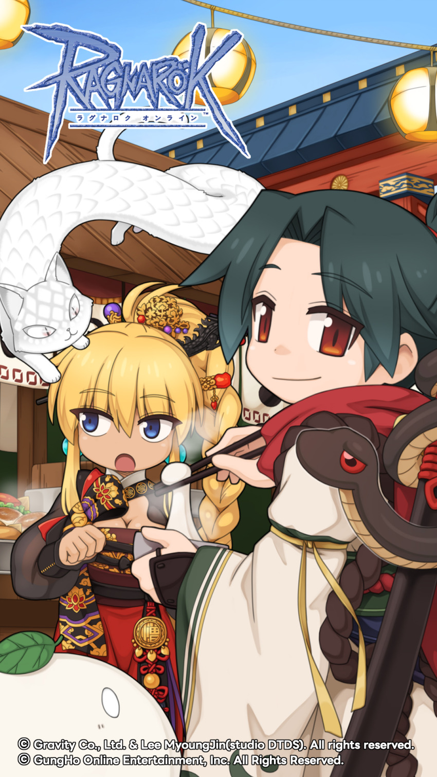 1boy 1girl :3 alternate_costume blonde_hair blue_eyes blue_sky bowl braid braided_ponytail breasts brown_sash cat chinese_knot chinese_zodiac chopsticks clear_sky cleavage closed_mouth copyright_notice cowboy_shot food highres holding holding_bowl holding_chopsticks japanese_clothes kimono logo long_hair long_sleeves looking_at_viewer looking_to_the_side medium_breasts mochi nyar_(ragnarok_online) obi official_art official_wallpaper open_mouth outdoors ragnarok_online rope sarah_irene sash shinkiro_(ragnarok_online) short_hair shrine sky smile tan tassel white_cat white_kimono wide_sleeves year_of_the_snake yuichirou zouni_soup