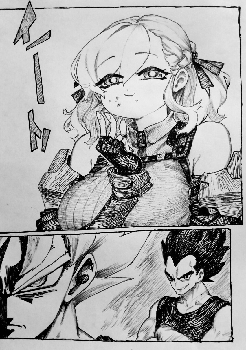 1girl 2boys absurdres aura bare_shoulders braid breasts chronozbergh crossed_arms crossover crumbs detached_sleeves dragon_ball eating fingerless_gloves girls&#039;_frontline girls&#039;_frontline_2:_exilium glaring gloves hair_between_eyes hair_ribbon hatching_(texture) highres large_breasts multiple_boys ribbon sabrina_(girls&#039;_frontline_2) sleeveless smirk son_goku spas-12_(girls&#039;_frontline) super_saiyan super_saiyan_1 traditional_media vegeta widow&#039;s_peak