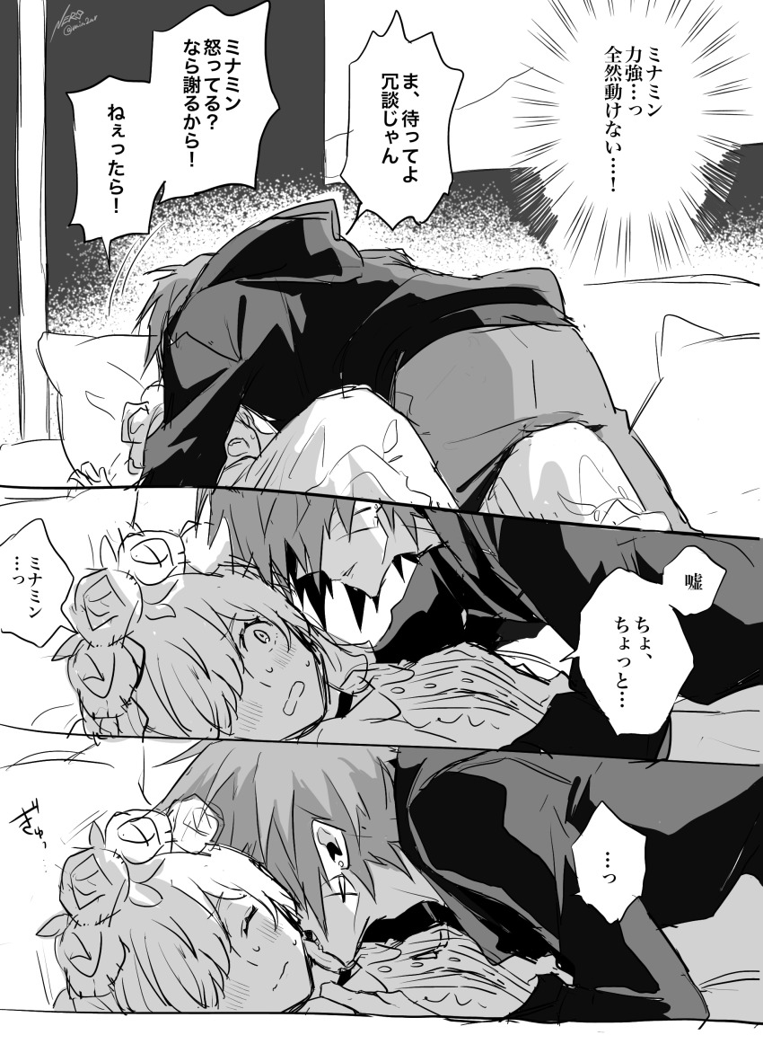 1boy 1girl absurdres atarashi_coco black_hoodie blush choker dress ear_piercing eme_(204) facial_mark facial_mark flower_wreath hair_over_one_eye hetero highres hood hoodie long_dress minamimoto_sho piercing pinned_down shin_subarashiki_kono_sekai spiked_hair straddling subarashiki_kono_sekai sweatdrop translation_request whisker_markings