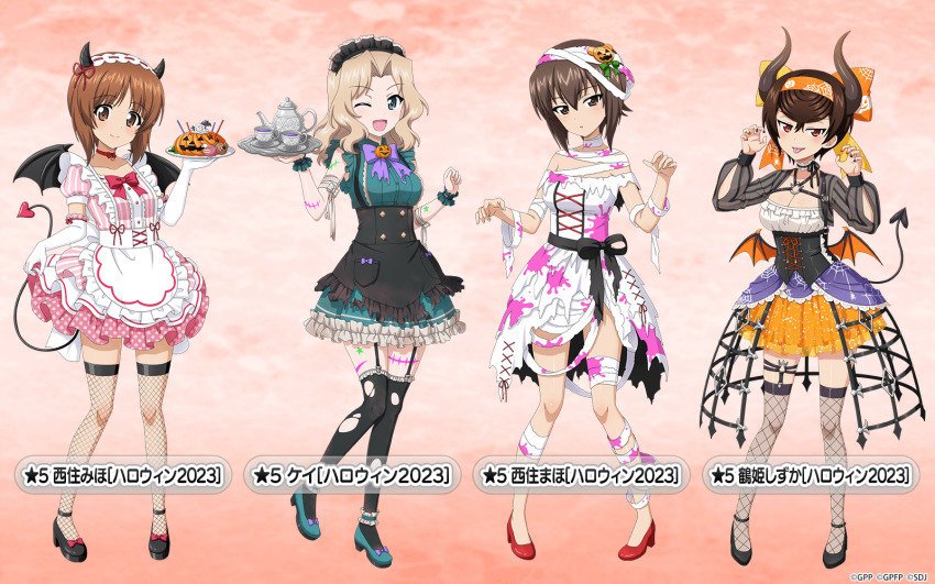 4girls :p ;d anglerfish apron bandaged_arm bandaged_leg bandages black_dress black_footwear black_hair black_horns black_shirt black_tail black_thighhighs black_wings blonde_hair blouse blue_eyes blue_footwear boko_(girls_und_panzer) bow brown_eyes brown_hair cake character_name choker claw_pose closed_mouth commentary_request cup demon_horns demon_tail demon_wings dress elbow_gloves fish fishnet_thighhighs fishnets food frilled_cuffs frilled_dress frilled_hairband frilled_skirt frills garter_straps girls_und_panzer girls_und_panzer_ribbon_no_musha girls_und_panzer_senshadou_daisakusen! gloves grey_dress hair_bow hair_intakes hairband half-closed_eyes halloween halloween_costume headband high_heels highres holding holding_tray horns jack-o&#039;-lantern_ornament kay_(girls_und_panzer) long_sleeves looking_at_viewer low_wings maid_headdress medium_hair miniskirt multiple_girls nishizumi_maho nishizumi_miho off-shoulder_dress off_shoulder official_alternate_costume official_art one_eye_closed open_mouth orange_bow orange_headband orange_skirt orange_wings paint_on_clothes parted_lips pink_background pink_shirt pink_skirt pink_tail polka_dot polka_dot_skirt puffy_short_sleeves puffy_sleeves red_choker red_eyes red_footwear scar shirt shoes short_dress short_hair short_sleeves shrug_(clothing) siblings sisters skirt skirt_hold sleeveless sleeveless_dress smile standing star_(symbol) tail teacup teapot teddy_bear_hair_ornament thigh_strap thighhighs tongue tongue_out torn_clothes torn_dress torn_thighhighs translated tray tsuruki_shizuka waist_apron watermark white_dress white_gloves wings