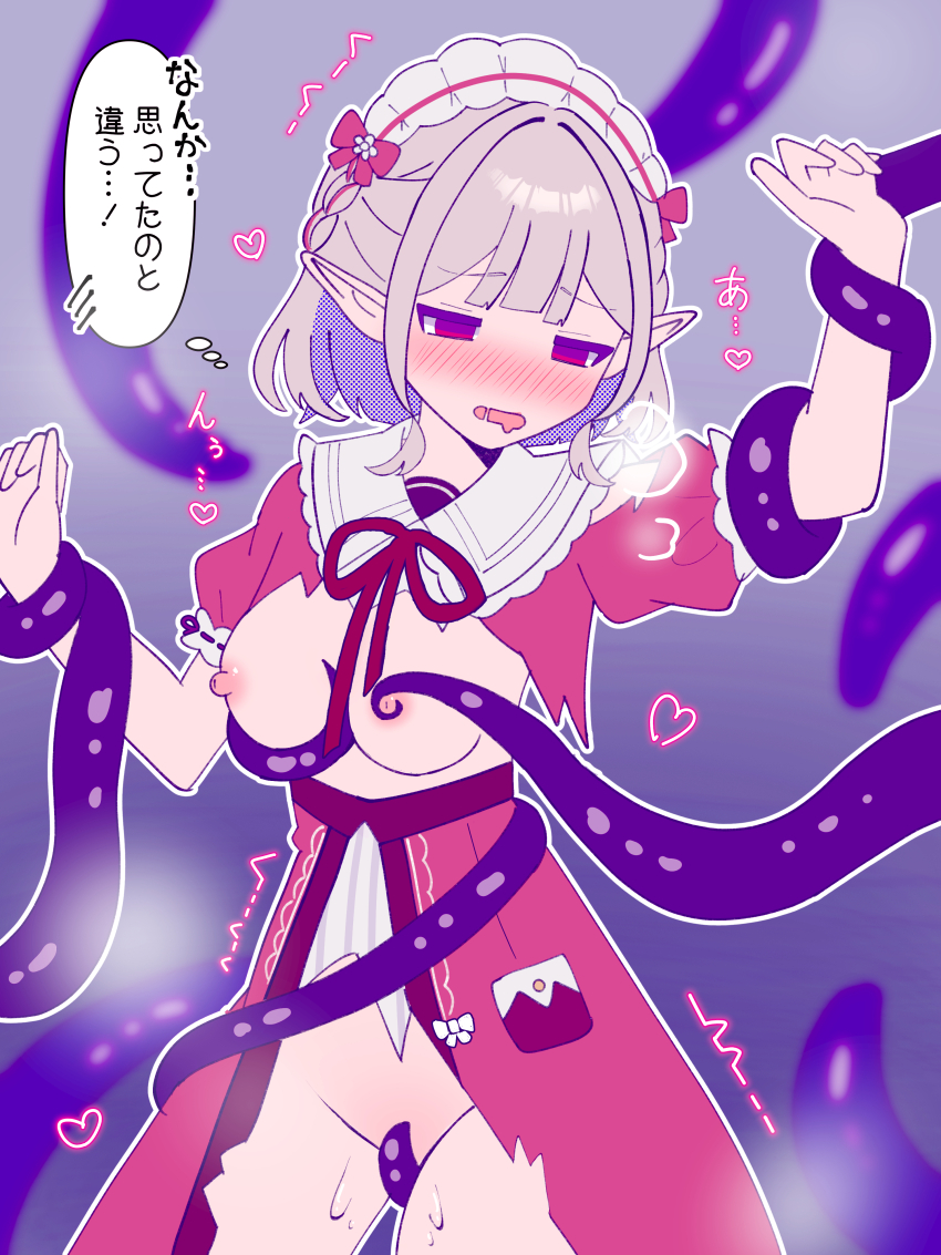 1girl absurdres blush breasts elu_(nijisanji) highres maid maid_headdress medium_breasts nijisanji nipples pink_eyes pointy_ears sakura_nu speech_bubble standing tentacle_sex tentacles virtual_youtuber white_hair
