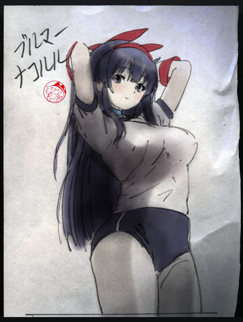 1girl absurdres arms_behind_head artist_name blue_hair breasts buruma gloves grey_eyes hair_ribbon highres japanese_text large_breasts legs long_hair looking_at_viewer nakoruru pink_lips ribbon samurai_spirits shirt smile snk solo sports_uniform sportswear the_king_of_fighters thighs traditional_media translated very_long_hair