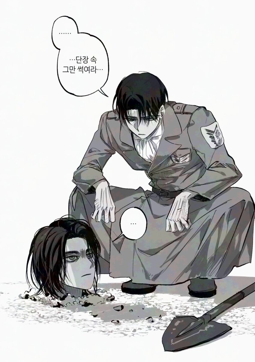 ... 2boys ascot black_hair buried collared_shirt eren_yeager full_body hair_between_eyes highres levi_(shingeki_no_kyojin) male_focus military_uniform military_vehicle multiple_boys nul parted_bangs shaded_face shingeki_no_kyojin shirt short_hair shovel spoken_ellipsis squatting survey_corps_(emblem) white_ascot white_background