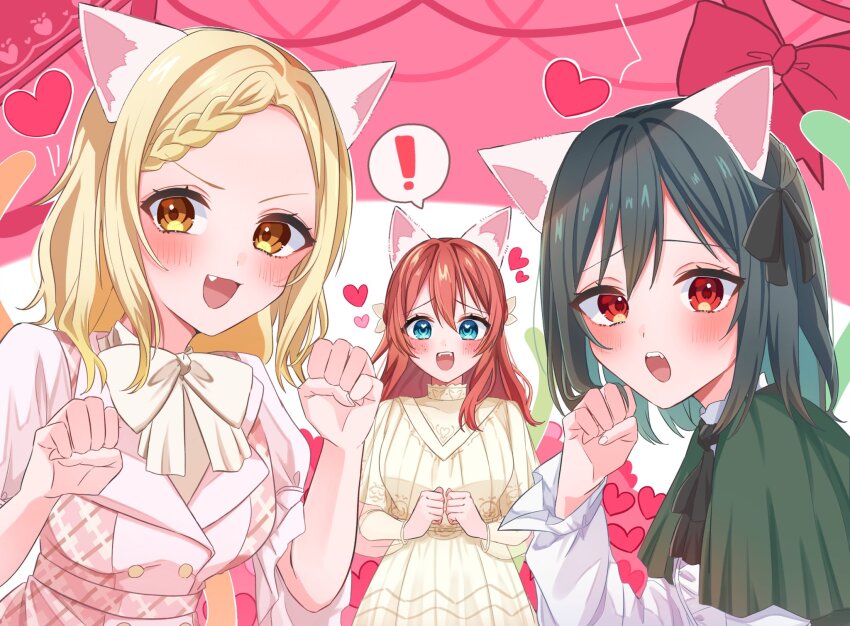! 3girls alternate_hairstyle animal_ears aqua_eyes black_hair black_ribbon blonde_hair blush bow bowtie brown_hair cat_ears commentary_request dress emma_verde fang fangs freckles green_jacket hair_between_eyes hair_down hair_ribbon heart heart-shaped_pupils highres jacket koisuru_sunflower koufukuron_(love_live!) long_sleeves looking_at_viewer love_live! love_live!_nijigasaki_high_school_idol_club medium_hair mifune_shioriko miyashita_ai multiple_girls open_mouth orange_eyes osora_dao paw_pose pink_dress red_eyes request_for_u ribbon shirt spoken_exclamation_mark symbol-shaped_pupils upper_body white_bow white_bowtie white_shirt yellow_dress