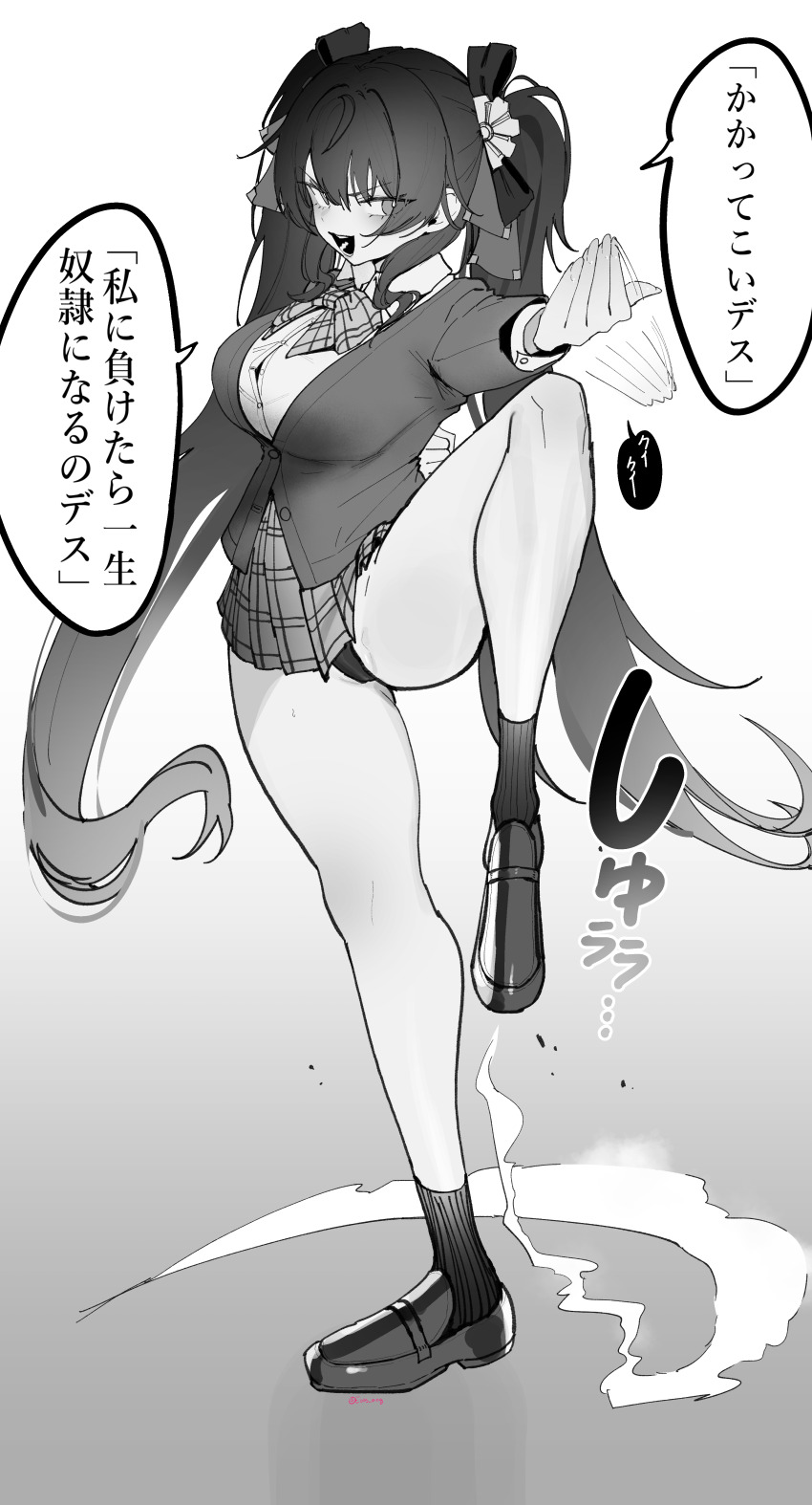 1girl :d absurdres bad_tag bare_legs blazer blush breasts eonsang fighting_stance full_body girls&#039;_frontline girls&#039;_frontline_2:_exilium greyscale hair_between_eyes highres jacket jiangyu_(girls&#039;_frontline_2) knee_up large_breasts long_hair looking_at_viewer miniskirt monochrome open_mouth panties plaid_clothes plaid_skirt pleated_skirt school_uniform skirt smile solo standing standing_on_one_leg thighs translation_request twintails type_97_(girls&#039;_frontline) underwear upskirt very_long_hair