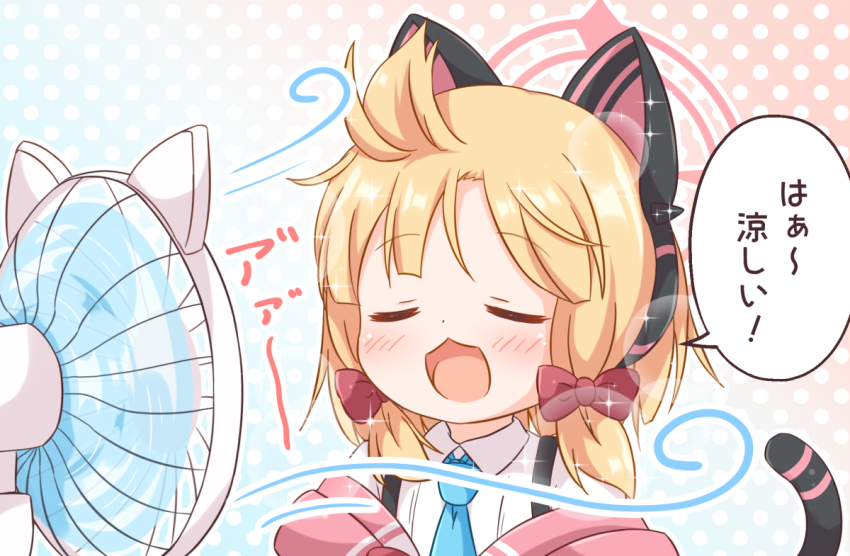 1girl :d animal_ear_headphones animal_ears araki495 blonde_hair blue_archive blue_background blue_necktie blush bow closed_eyes collared_shirt commentary_request electric_fan fake_animal_ears fanning_face fanning_self gradient_background hair_bow headphones momoi_(blue_archive) necktie open_mouth pink_background polka_dot polka_dot_background red_bow shirt smile solo suspenders tail translation_request upper_body white_shirt