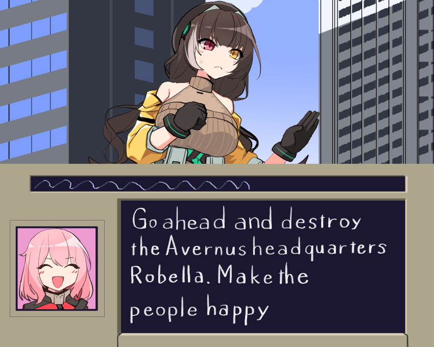 2girls absurdres black_gloves brown_sweater building commentary_request english_text fake_screenshot female_commander_(girls&#039;_frontline) girls&#039;_frontline girls&#039;_frontline_2:_exilium gloves go_ahead_and_destroy_the_financial_district_godzilla_(meme) heterochromia highres kaette_kita_ultraman long_hair meme multicolored_hair multiple_girls parody red_eyes ro635_(girls&#039;_frontline) robella_(girls&#039;_frontline_2) sleeveless sleeveless_sweater sleeveless_turtleneck_sweater streaked_hair super_godzilla sweater turtleneck turtleneck_sweater two-tone_hair ultra_series white_hair yanagui_yugi yellow_eyes