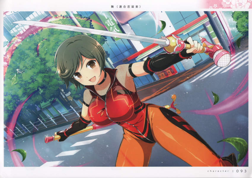 1girl absurdres bodysuit breasts brown_eyes brown_hair elbow_gloves gloves highres large_breasts looking_at_viewer mai_(senran_kagura) microphone official_art page_number scan senran_kagura senran_kagura_new_link short_hair simple_background solo sword weapon yaegashi_nan