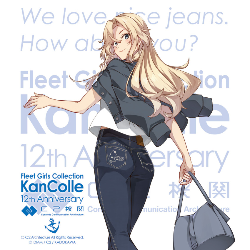 1girl ass bag blonde_hair blue_jacket blue_pants commentary_request denim english_text grey_bag grey_eyes handbag holding holding_bag hornet_(edwin)_(kancolle) hornet_(kancolle) jacket jacket_on_shoulders jeans kantai_collection konishi_(koconatu) long_hair looking_at_viewer official_alternate_costume official_art pants second-party_source shirt short_sleeves simple_background solo white_background white_shirt