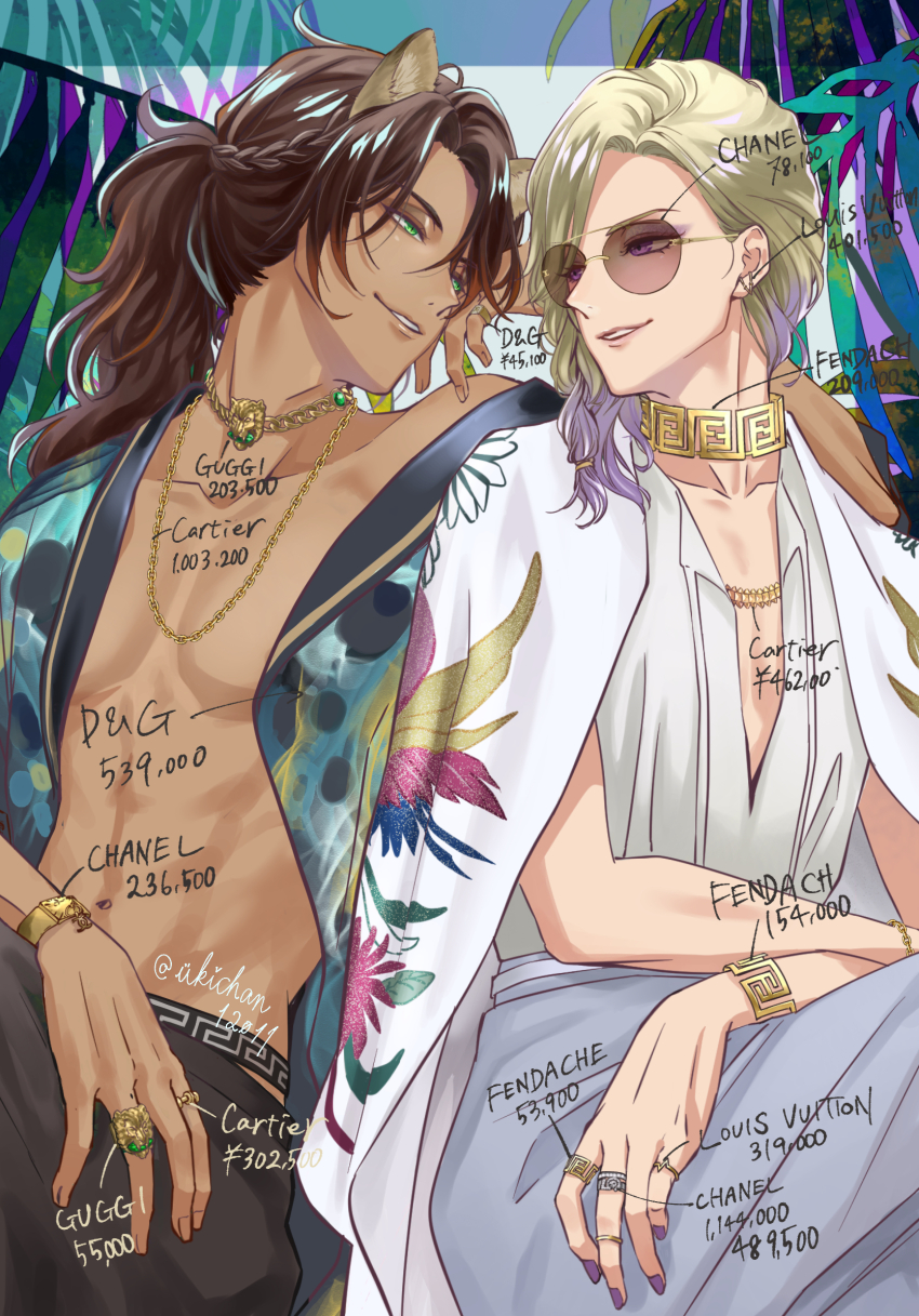2boys animal_ears blonde_hair brown_hair dark-skinned_male dark_skin elbow_on_another&#039;s_shoulder eye_contact gradient_hair green_eyes highres jewelry leona_kingscholar lion_boy lion_ears long_hair looking_at_another looking_at_viewer male_focus multicolored_hair multiple_boys multiple_rings neck_ring necklace plunging_neckline ponytail purple_eyes purple_hair ring sitting sunglasses toned toned_male twisted_wonderland ukichan12011 vil_schoenheit yaoi