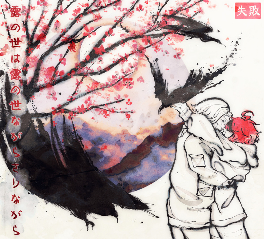 2boys ahoge aotsuki_eito black_hair cherry_blossoms highres japanese_text limited_palette male_focus messy_hair multicolored_hair multiple_boys parted_hair purple_background red_hair simple_background standing sumino_takumi the_hundred_line_-last_defense_academy- translation_request white_background white_hair yaoi