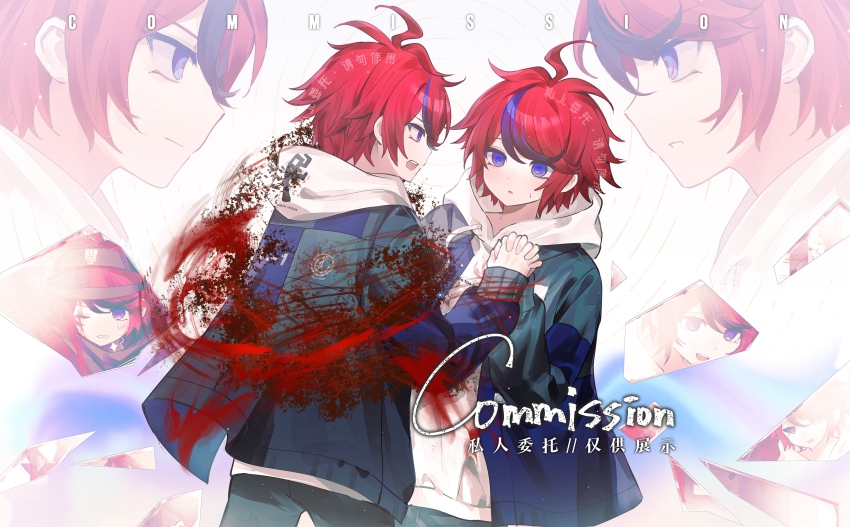2boys absurdres ahoge black_pants blood blood_on_face blue_eyes blue_hair blue_jacket chinese_commentary clone closed_mouth commentary_request commission drawstring fuseru770 grey_jacket highres holding_hands hood hood_down hoodie jacket jacket_over_hoodie last_defense_academy_school_uniform long_sleeves male_focus multicolored_hair multicolored_jacket multiple_boys one_eye_closed open_clothes open_jacket open_mouth pants parted_lips red_hair school_uniform shards short_hair smile streaked_hair sumino_takumi sweat the_hundred_line_-last_defense_academy- two-tone_hair two-tone_jacket watermark white_hoodie