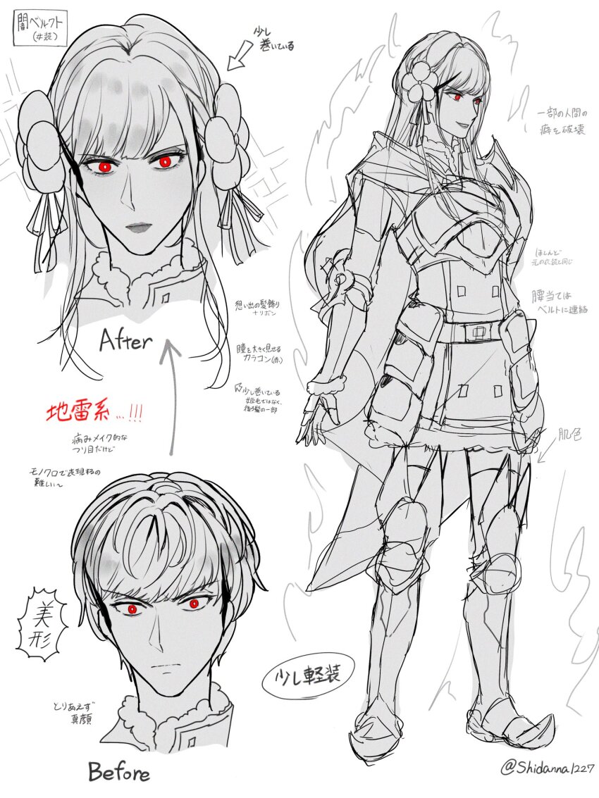 berkut_(fire_emblem) corruption crossdressing fire_emblem fire_emblem_echoes:_shadows_of_valentia highres nintendo shidanna1227 tagme