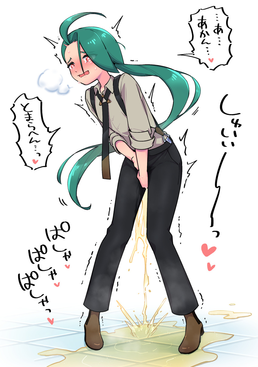 1girl absurdres ahoge aqua_hair between_legs black_necktie black_pants blush breath bright_pupils brown_shirt brown_shoes buttons collared_shirt embarrassed female_focus flat_chest forehead hand_between_legs have_to_pee heart highres japanese_text leaning_forward long_hair long_sleeves necktie nintendo nose_blush open_mouth own_hands_together pants pee peeing peeing_self pigeon-toed pocket pokemon pokemon_sv ponytail puddle raised_eyebrows red_eyes rika_(pokemon) shirt shirt_tucked_in shoes sidelocks simple_background solo speech_bubble spoken_heart steam suspenders suzumushi_(tanpopo_cha) sweat tears tile_floor tiles translation_request trembling very_long_hair wavy_eyes wet wet_clothes white_background white_pupils