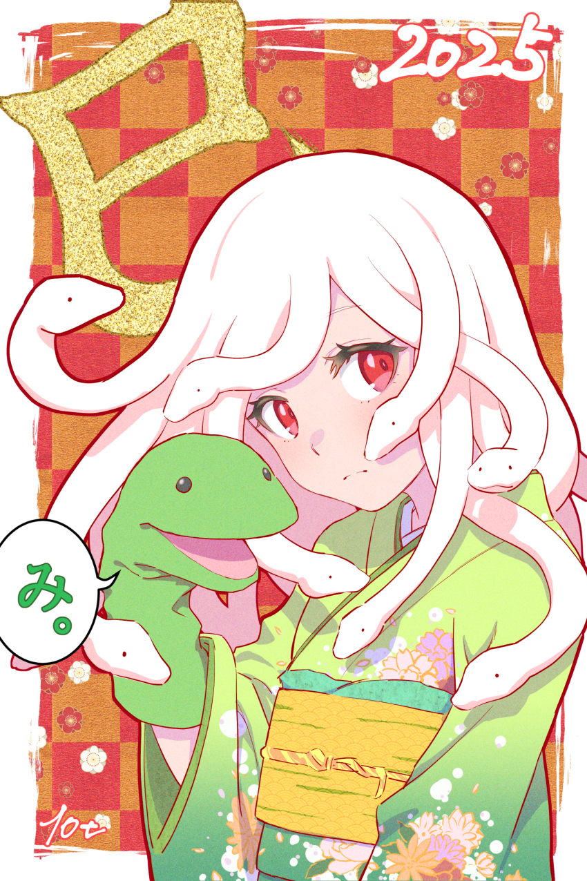 10ttruck 1girl 2025 albino border checkered_background chinese_zodiac closed_mouth flat_chest floral_print floral_print_kimono green_kimono hand_puppet highres japanese_clothes kimono long_hair looking_at_viewer looking_to_the_side monogatari_(series) obi otorimonogatari outside_border print_kimono puppet red_eyes sash sengoku_nadeko signature snake snake_hair snake_puppet solo upper_body white_border white_hair year_of_the_snake yellow_sash