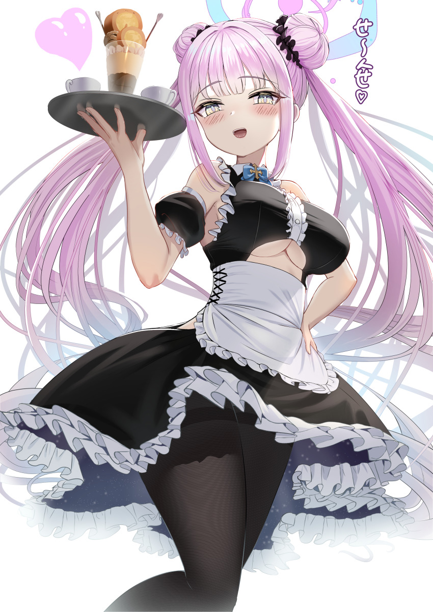 1girl :d absurdres alternate_costume alternate_hairstyle apron bare_shoulders black_dress black_pantyhose black_sleeves blue_archive blush breasts cleavage clothing_cutout commentary_request detached_sleeves double_bun dress frilled_apron frills hair_bun halo hand_on_own_hip hand_up heart highres holding holding_tray large_breasts long_hair looking_at_viewer mika_(blue_archive) open_mouth pantyhose pink_halo puffy_short_sleeves puffy_sleeves short_sleeves sleeveless sleeveless_dress smile solo tray twintails underboob_cutout very_long_hair waist_apron wanderlucia white_apron yellow_eyes