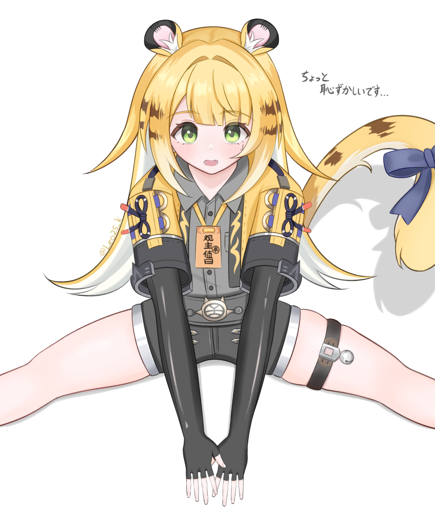 absurdres animal_ears black_gloves black_shirt black_shorts blonde_hair cropped_jacket elbow_gloves fang fingerless_gloves gloves green_eyes highres jacket ju_fufu leo25_k looking_at_viewer multicolored_hair o-ring o-ring_thigh_strap open_mouth shirt shorts smile solo tail thigh_strap tiger_ears tiger_girl tiger_tail two-tone_hair white_hair yellow_jacket zenless_zone_zero