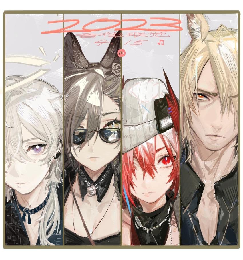 2boys 2girls alternate_costume ambience_synesthesia animal_ears arknights asymmetrical_bangs beanie black_choker black_shirt blonde_hair border breasts bright_pupils brown_hair chinese_commentary chinese_text choker cleavage closed_mouth collared_shirt column_lineup commentary_request dated detached_collar ear_piercing enforcer_(arknights) expressionless fiammetta_(arknights) flower grey_background hair_flower hair_ornament hair_over_one_eye halo hat highres horse_boy horse_ears jewelry long_hair looking_at_viewer looking_over_eyewear medium_breasts mlynar_(arknights) mole mole_above_eye multiple_boys multiple_girls one_eye_covered orange_eyes penance_(ambience_synesthesia)_(arknights) penance_(arknights) pendant piercing pipidan popped_collar portrait purple_eyes red_eyes red_hair serious shirt short_hair slit_pupils straight-on sunglasses translation_request white_border white_hair white_headwear white_pupils wolf_ears wolf_girl yellow_eyes