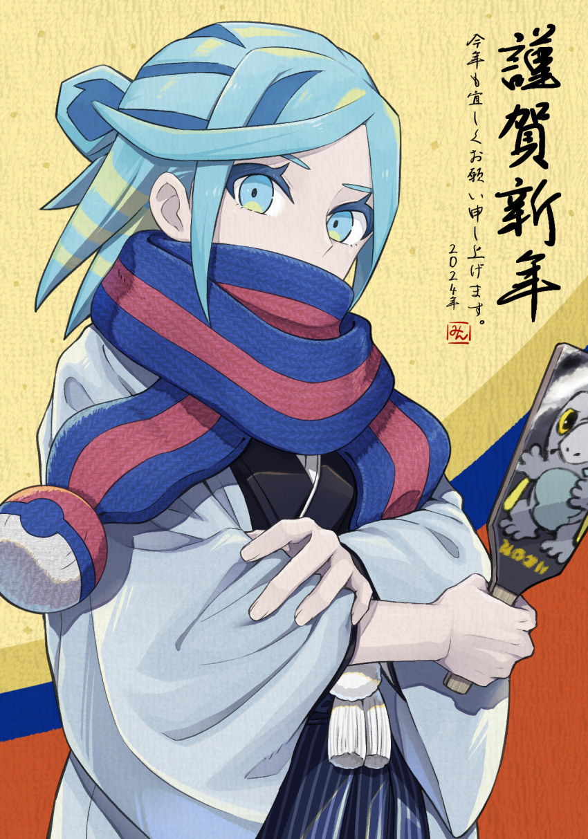 1boy alternate_costume aqua_eyes aqua_hair black_kimono blue_scarf character_print commentary_request eyelashes frigibax grey_jacket grusha_(pokemon) highres holding holding_paddle jacket japanese_clothes kimono looking_at_viewer male_focus min_(myna8247) nintendo open_clothes open_jacket paddle poke_ball_print pokemon pokemon_sv scarf scarf_over_mouth solo striped_clothes striped_scarf translation_request