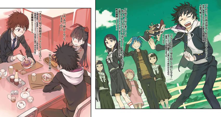 3boys 6+girls a_certain_high_school_uniform animal_ears aogami_pierce black_eyes black_hair black_jacket black_pants black_skirt blonde_hair bow bowtie brown_hair business_suit closed_eyes closed_mouth cloud cloudy_sky confused crying cup day dot_nose dress expressionless fairy fake_animal_ears feet_out_of_frame food formal_clothes fukiyose_seiri green_background haimura_kiyotaka hand_up highres himegami_aisa hood hood_down hoodie jacket kamijou_touma kamisato_kakeru keshouin_asuka long_hair long_sleeves looking_at_another mini_person minigirl mob_(toaru_majutsu_no_index) monochrome_background multiple_boys multiple_girls novel_illustration official_art open_mouth orange_shirt outdoors pants petite pink_background pink_dress pink_hair plate pleated_skirt rabbit_ears school_uniform serafuku shirt short_hair sitting skirt sky smile socks spiked_hair spoilers standing suit t-shirt table tears teeth toaru_majutsu_no_index toaru_majutsu_no_index:_new_testament translation_request tsukuyomi_komoe upper_teeth_only v-shaped_eyebrows very_long_hair white_bow white_bowtie white_hood white_hoodie white_serafuku white_shirt white_socks