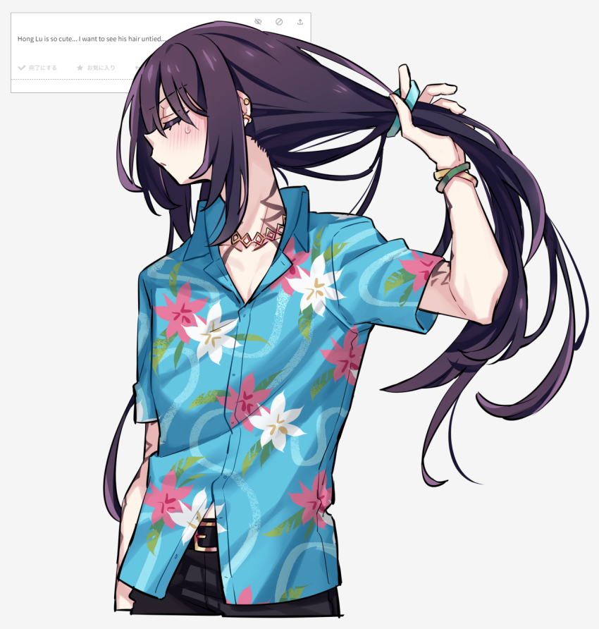 1boy arm_tattoo black_hair black_pants blue_shirt blush bracelet closed_eyes closed_mouth collared_shirt commentary_request english_text hand_up highres hong_lu_(project_moon) jewelry limbus_company long_hair male_focus neck_tattoo necklace pants project_moon shiki_(shikki46) shirt short_sleeves solo sweat tattoo untying_hair very_long_hair
