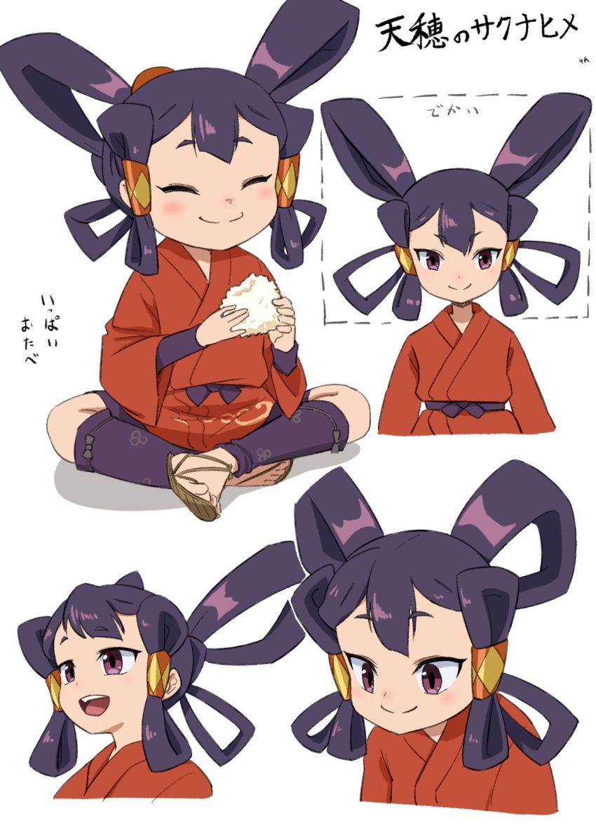 1girl 4shi black_hair blush brown_eyes closed_eyes hair_rings highres japanese_clothes kimono long_hair mizura multiple_views open_mouth red_kimono sakuna-hime sitting smile tensui_no_sakuna-hime