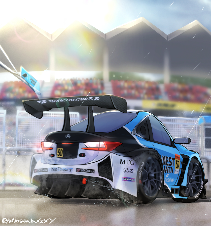 absurdres car chibi exhaust exhaust_pipe gran_turismo highres lexus lexus_rc_f light_rays motor_vehicle outdoors peteron race_vehicle racecar spoiler_(automobile) sunbeam sunlight super_gt vehicle_focus yokohama