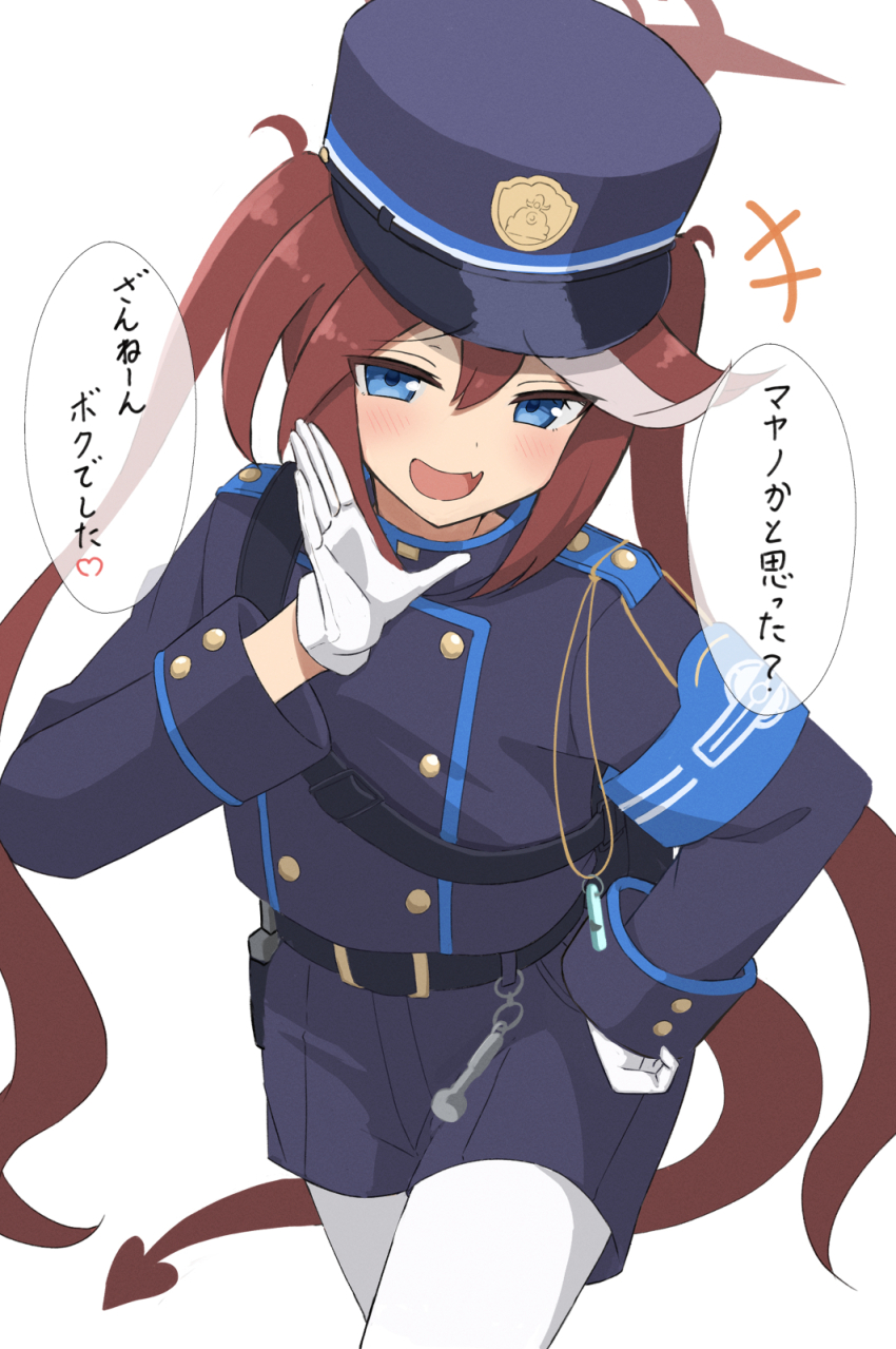 1girl :d animal_ears armband black_hat black_shorts blue_archive blue_armband blue_eyes brown_hair brown_halo commentary cosplay demon_tail fang gloves halo hat highres horse_ears horse_girl horse_tail long_hair looking_at_viewer multicolored_hair nozomi_(blue_archive) nozomi_(blue_archive)_(cosplay) open_mouth pantyhose seiji_(artman) shorts simple_background skin_fang smile smug solo speech_bubble streaked_hair tail tokai_teio_(umamusume) translation_request twintails umamusume white_background white_gloves white_hair white_pantyhose
