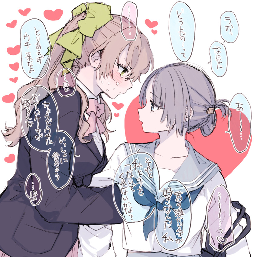 2girls amane_(7783) black_jacket blue_eyes blue_neckerchief bow bowtie brown_hair commentary_request earrings folded_ponytail grabbing_another&#039;s_arm green_eyes grey_hair grey_sailor_collar half_updo heart highres jacket jewelry long_hair mole mole_under_eye multiple_girls neckerchief open_mouth original pink_bow pink_bowtie sailor_collar school_uniform serafuku shirt short_hair stud_earrings translation_request white_shirt yuri