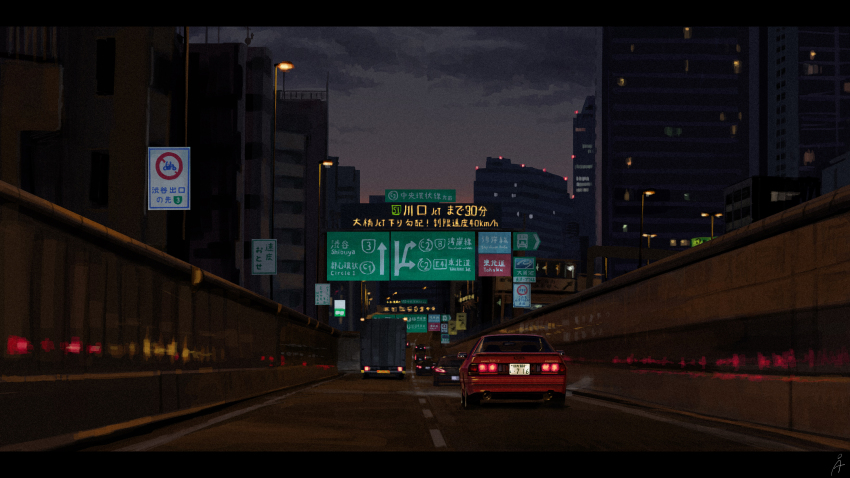 absurdres box_truck building car cityscape commentary dawn highres lamppost letterboxed light mazda_rx-7 mazda_rx-7_fc motor_vehicle multi-lane_road no_humans original outdoors reflection road road_sign rudeko32 scenery sign skyscraper traffic translation_request truck