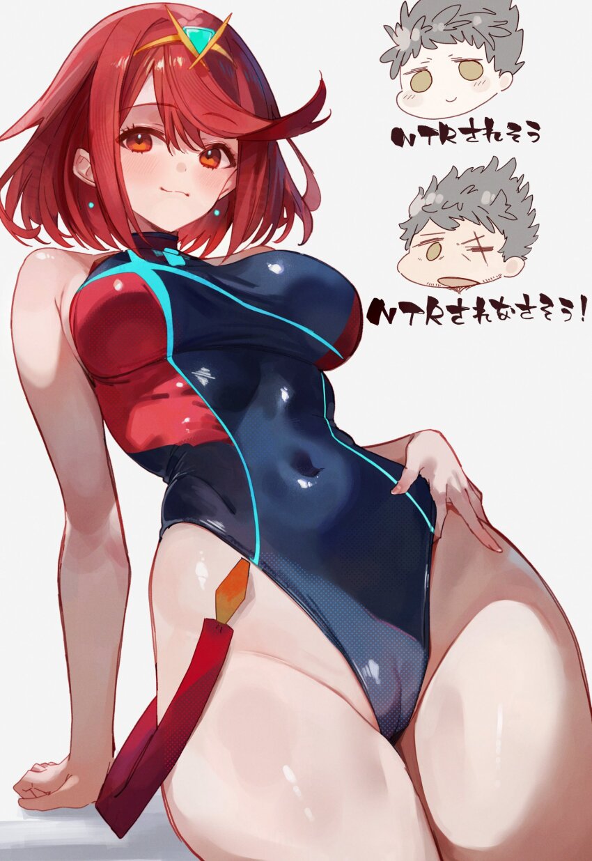 1boy 1girl absurdres bare_shoulders black_one-piece_swimsuit breasts cameltoe competition_swimsuit covered_navel earrings floating_earrings grey_hair hair_between_eyes highres jewelry large_breasts looking_at_viewer official_alternate_costume one-piece_swimsuit pyra_(pro_swimmer)_(xenoblade) pyra_(xenoblade) red_eyes red_hair red_one-piece_swimsuit rex_(xenoblade) short_hair simple_background smile solo_focus suujiniku swept_bangs swimsuit tiara translation_request xenoblade_chronicles_(series) xenoblade_chronicles_2 xenoblade_chronicles_3 xenoblade_chronicles_3:_future_redeemed