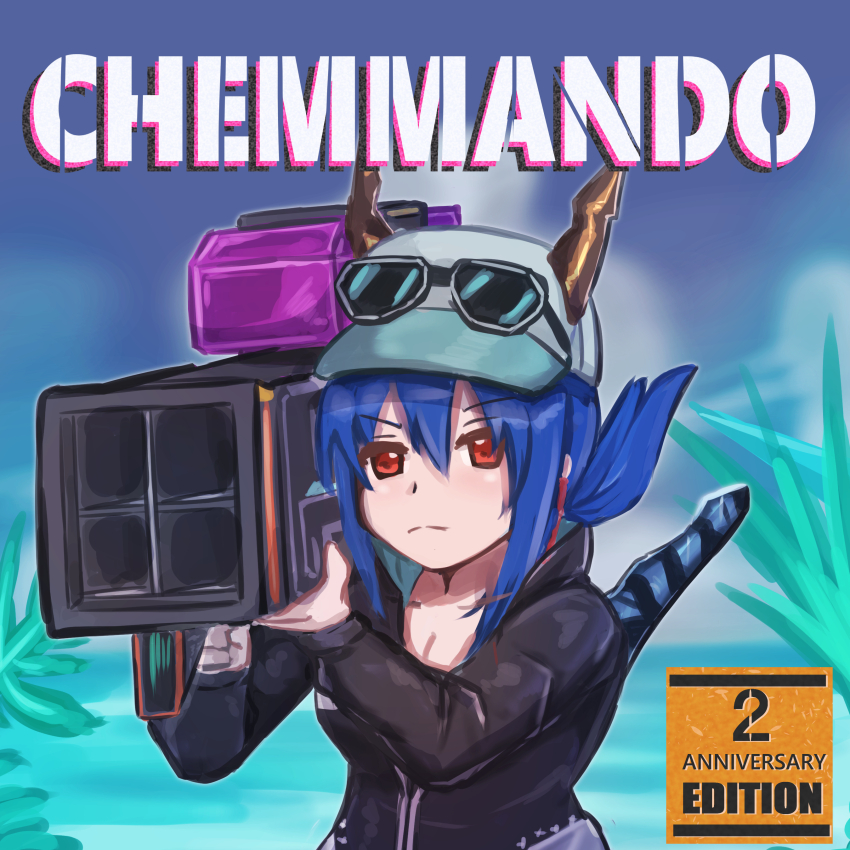 1girl absurdres arknights baseball_cap blue_hair blurry blurry_background breasts ch&#039;en_(arknights) ch&#039;en_the_holungday_(arknights) cleavage commentary_request day dragon_horns dragon_tail english_text expressionless eyewear_on_head gun hair_between_eyes hat highres holding holding_gun holding_weapon hood hood_down hooded_jacket hoodie horns jacket long_hair looking_at_viewer m202_flash medium_breasts multiple-barrel_gun multishot_rocket_launcher official_alternate_costume omurainu outdoors red_eyes rocket_launcher solo sunglasses tail upper_body water weapon