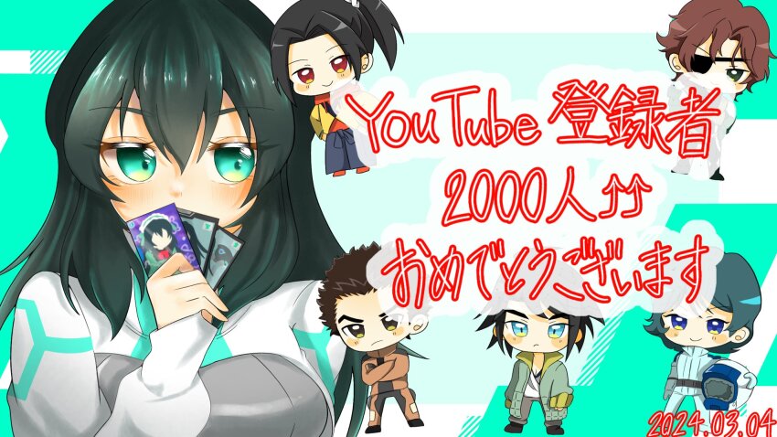 1girl 5boys akihiro_altland aqua_eyes black_hair blue_eyes blue_gloves blue_hair blush breasts brown_eyes brown_hair card character_request chibi dated eyepatch frown gloves green_eyes green_jacket grey_pants grey_shirt gundam gundam_00 gundam_arsenal_base gundam_build_divers gundam_build_divers_re:rise gundam_build_metaverse gundam_tekketsu_no_orphans hair_behind_ear helmet highres holding holding_card holding_helmet hood hoodie jacket juice_(jule_tyaojule) kamille_bidan lockon_stratos looking_ahead looking_at_viewer looking_to_the_side may_(gundam_build_divers_re:rise) medium_breasts mikazuki_augus milestone_celebration multiple_boys one_eye_covered pants pilot_suit red_hoodie shirt shrug_(clothing) smile translation_request yellow_jacket zeta_gundam