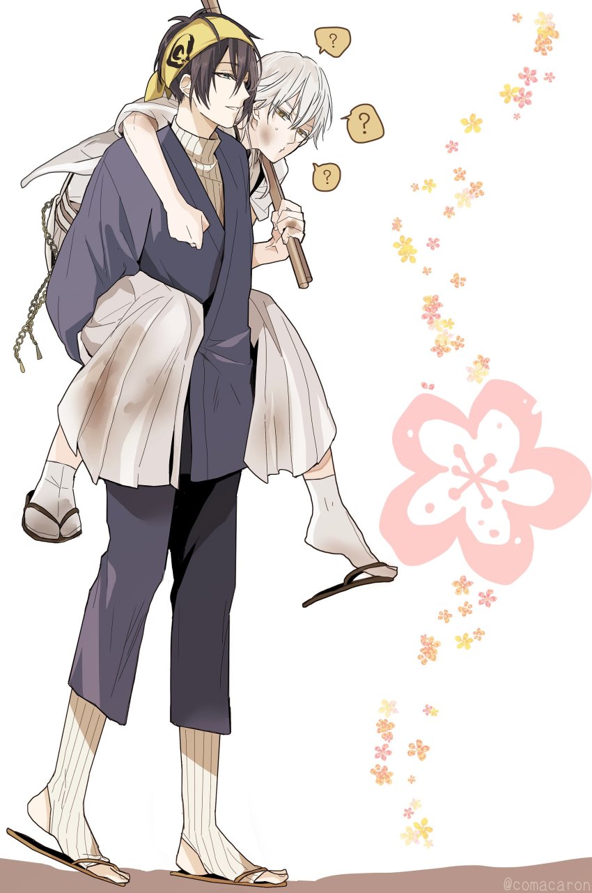10s 2boys absurdres blue_hair carrying casual coma_(macaron) dirty dirty_clothes flower_symbol full_body highres japanese_clothes long_sleeves looking_at_another male_focus mikazuki_munechika multiple_boys piggyback ribbed_sweater sandals simple_background stirrup_legwear sweater toeless_legwear touken_ranbu touken_ranbu:_hanamaru tsurumaru_kuninaga twitter_username white_background white_hair