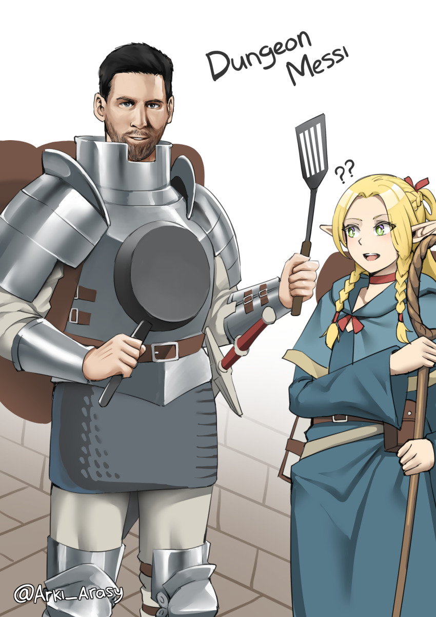 1boy 1girl ? ?? ambrosia_(dungeon_meshi) arki_arasy armor artist_name backpack bag beard belt black_hair blonde_hair blue_capelet blue_robe braid capelet commentary cosplay cowboy_shot crossover dungeon_meshi elf english_commentary facial_hair frying_pan green_eyes hair_around_ear highres holding holding_spatula laios_touden laios_touden_(cosplay) lionel_messi long_hair looking_at_another looking_at_viewer marcille_donato plate_armor pointy_ears pun real_life robe sheath sheathed spatula sword twitter_username weapon