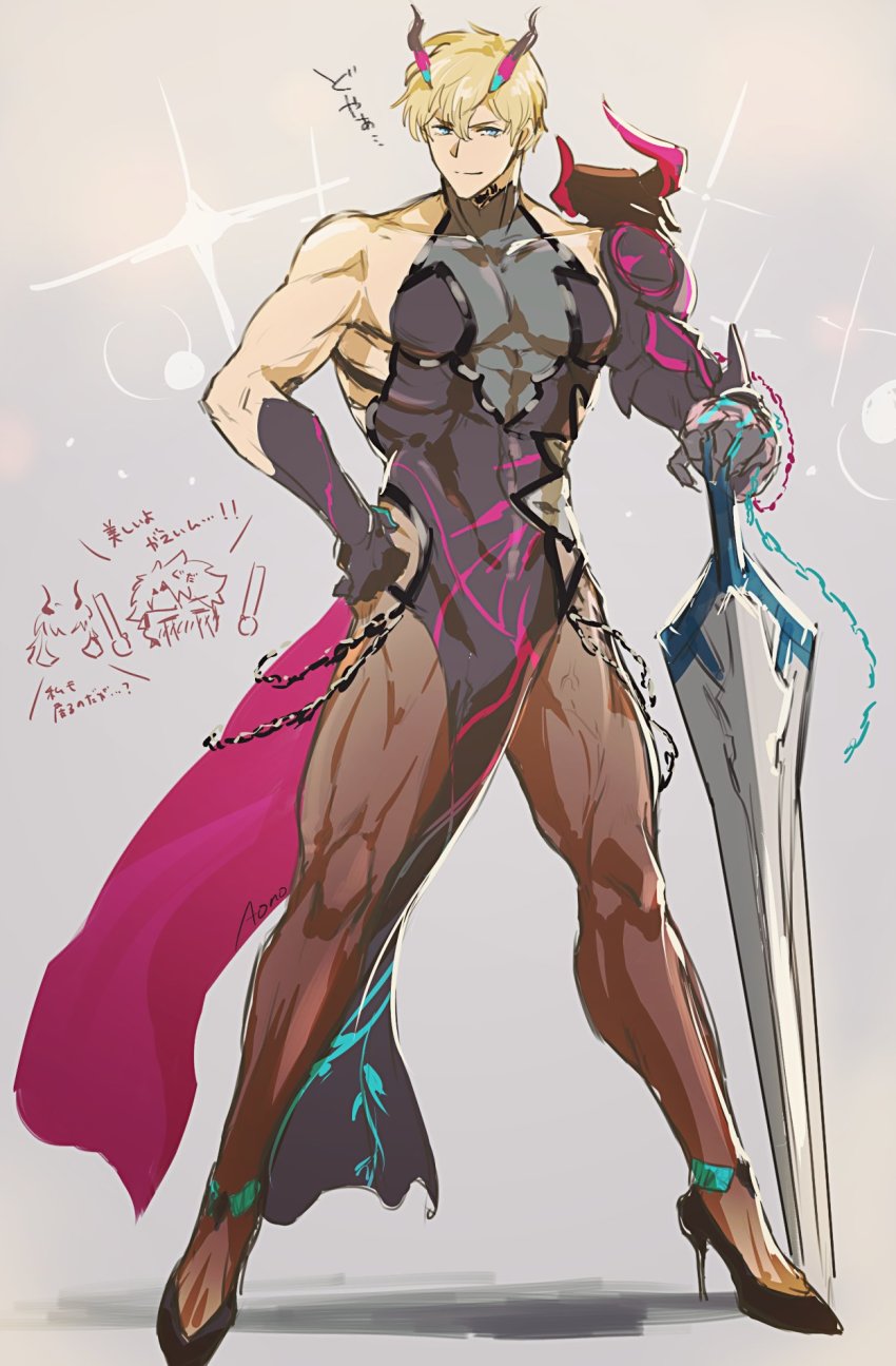 1boy aonome barghest_(fate)_(cosplay) black_gloves blonde_hair blue_eyes cheering chibi chibi_inset closed_mouth cosplay crying barghest_(fate) barghest_(second_ascension)_(fate) fate/grand_order fate_(series) fujimaru_ritsuka_(male) full_body gawain_(fate) gloves glowstick grey_background hand_on_own_hip high_heels highres horns looking_at_viewer male_focus muscular pantyhose pelvic_curtain short_hair simple_background smile solo sparkle streaming_tears sword tears weapon