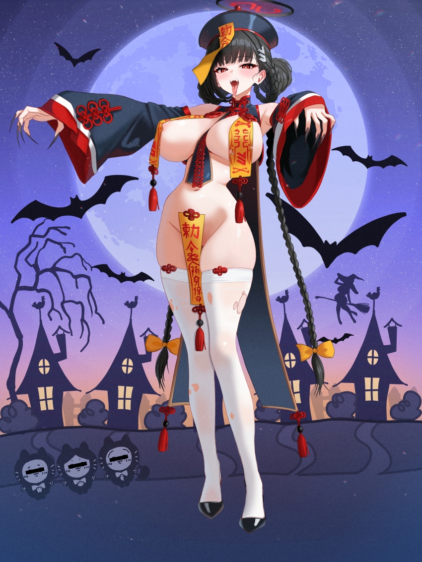 1girl absurdres alternate_costume areola_slip bare_tree bat_(animal) black_hair black_hat black_nails black_shoes black_sleeves blue_archive blush breasts bright_pupils claw_pose commentary_request detached_sleeves fingernails full_body hair_ornament hairclip halloween_costume halo hat hat_ornament highres house jiangshi jiangshi_costume large_breasts long_fingernails long_hair looking_at_viewer maebari millennium_science_school_logo mizikayo navel ofuda ofuda_on_clothes ofuda_on_head ofuda_on_nipples ofuda_on_pussy outstretched_arms pasties pelvic_curtain qingdai_guanmao red_eyes rio_(blue_archive) sharp_fingernails shoes solo standing stomach thighhighs thighs tree very_long_fingernails very_long_hair white_pupils white_thighhighs wide_sleeves zombie_pose