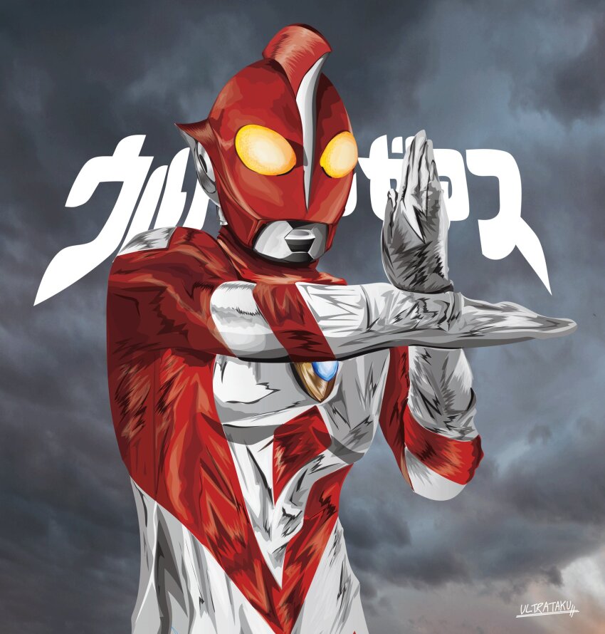 1boy alien artist_name character_name cloud color_timer commentary dark_clouds dorsal_fin glowing glowing_eyes grey_sky highres looking_ahead male_focus no_humans overcast signature sky solo tokusatsu ultra_beam ultra_series ultraman_zearth ultraman_zearth_(series) ultrataku upper_body yellow_eyes