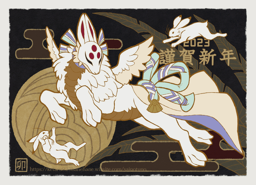 2023 brown_background chinese_zodiac commentary_request dated dragon egasumi feathered_wings ketaru mask nengajou new_year original rabbit rabbit_mask translation_request wings year_of_the_rabbit