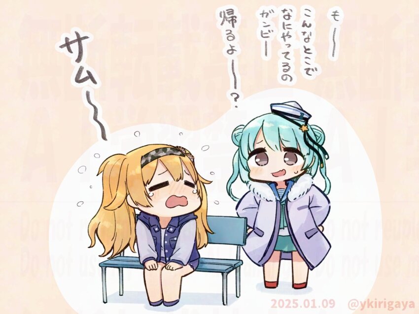 2girls aqua_hair bench blonde_hair blue_sailor_collar blush brown_eyes chibi closed_eyes coat commentary_request crying dated dixie_cup_hat double_bun fur-trimmed_coat fur_trim gambier_bay_(kancolle) gambier_bay_(saury_festival)_(kancolle) hair_between_eyes hair_bun hairband hands_on_own_hips hat jacket kantai_collection kirigaya_yuuji long_hair long_sleeves military_hat multiple_girls open_clothes open_coat open_mouth purple_coat sailor_collar samuel_b._roberts_(kancolle) school_uniform serafuku sitting star_(symbol) tears translation_request twintails twitter_username white_hat