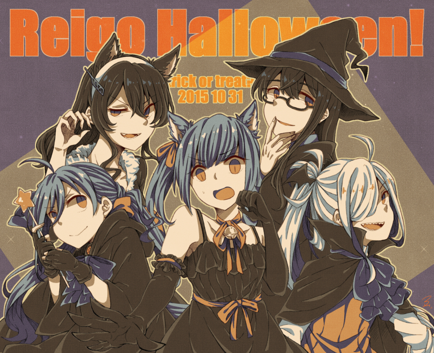 5girls ahoge animal_ears asashimo_(kancolle) ashigara_(kancolle) bad_id bad_pixiv_id bat_hair_ornament bell black_cape black_dress bow bowtie cape cosplay dress fangs fingerless_gloves fur_collar glasses gloves grey_hair hair_ornament hair_over_one_eye hair_ribbon hairband halloween hat highres kantai_collection kasumi_(kancolle) kiyoshimo_(kancolle) long_sleeves low_twintails miroku_san-ju multiple_girls musashi_(kancolle)_(cosplay) musashi_(kancolle) neck_ribbon ooyodo_(kancolle) ponytail ribbon semi-rimless_eyewear sharp_teeth side_ponytail spaghetti_strap teeth twintails under-rim_eyewear wand white_hairband witch_hat wolf_ears