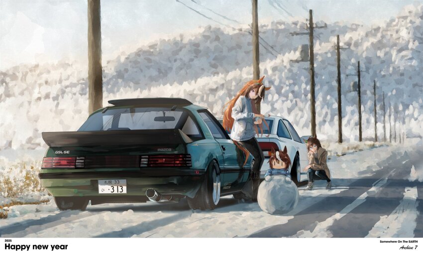 3girls air_groove_(umamusume) animal_ears black_pants blue_eyes blue_jacket blush boots brown_hair car character_request check_character check_vehicle chibi closed_mouth dated day english_text full_body green_car happy_new_year highres holding horse_ears horse_girl horse_tail jacket leaning_on_object long_hair mazda mazda_rx-7 mazda_rx-7_fb medium_hair motor_vehicle multicolored_hair multiple_girls new_year nissan nissan_300zx nissan_300zx_(z31) nissan_fairlady_z outdoors pants purple_eyes run_rotary shoes sidelocks sneakers snow snowball spoiler_(automobile) sports_car squatting streaked_hair symboli_rudolf_(umamusume) tail tokai_teio_(umamusume) umamusume vehicle_focus vehicle_request very_long_hair white_car white_hair white_jacket
