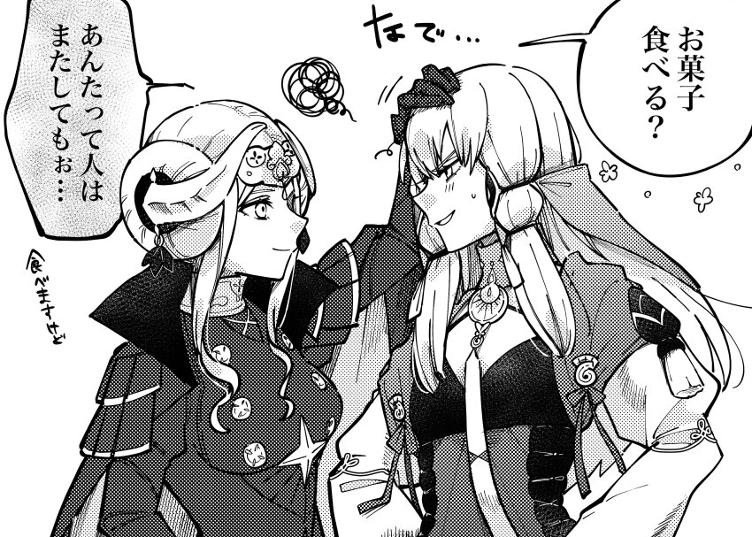 2girls absurdres aged_up arm_up breasts cape closed_mouth collared_cape commentary_request couple detached_collar dress edelgard_von_hresvelg edelgard_von_hresvelg_(timeskip) fake_horns fire_emblem fire_emblem:_three_houses friends from_side grin hair_between_eyes hand_on_another&#039;s_head hands_on_own_hips headpiece height_difference high_collar highres horns illust_mi jewelry light_blush light_smile long_hair long_sleeves looking_at_another looking_down looking_up lysithea_von_ordelia lysithea_von_ordelia_(timeskip) medium_breasts multiple_girls nintendo parted_lips pendant scribble sidelocks sigh smile speech_bubble sweatdrop teasing translation_request wide_sleeves yuri
