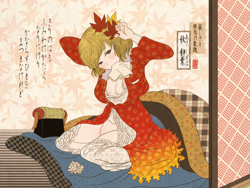 1girl aki_shizuha areola_slip blonde_hair blush breasts character_name cleavage cloritin dress dressing fine_art_parody gradient_clothes gradient_dress hair_ornament leaf maple_leaf nihonga orange_dress parody red_dress touhou ukiyo-e underwear